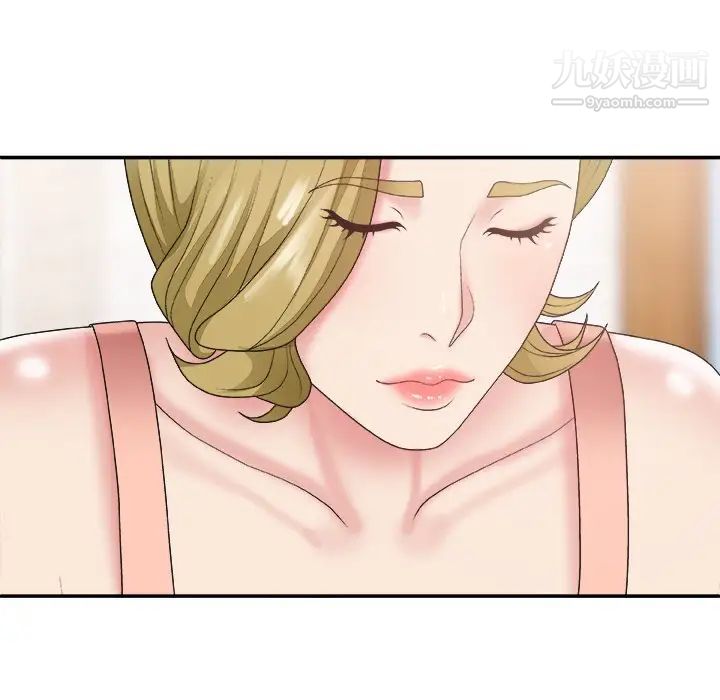 主播小姐第27话