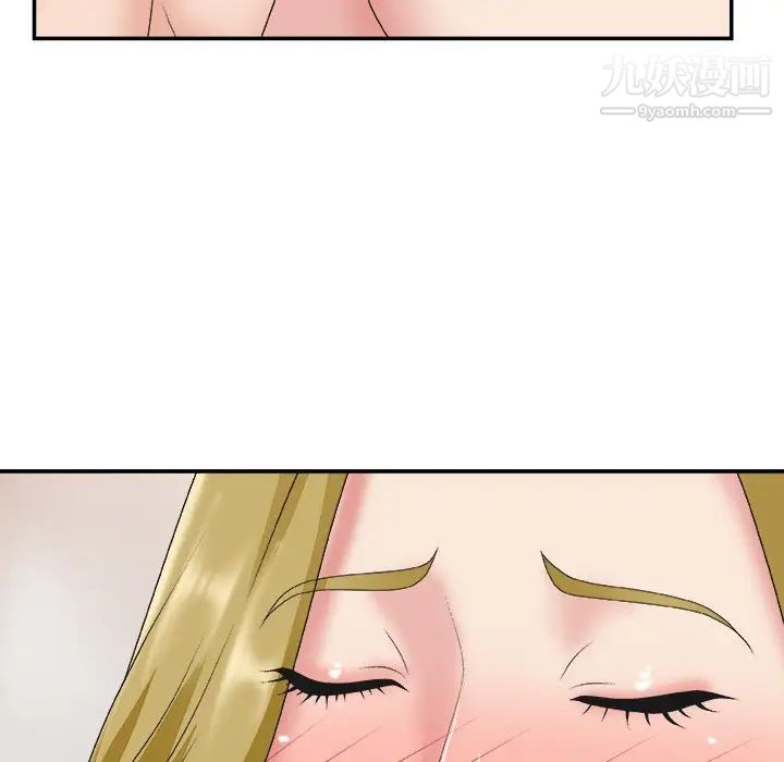 主播小姐第28话