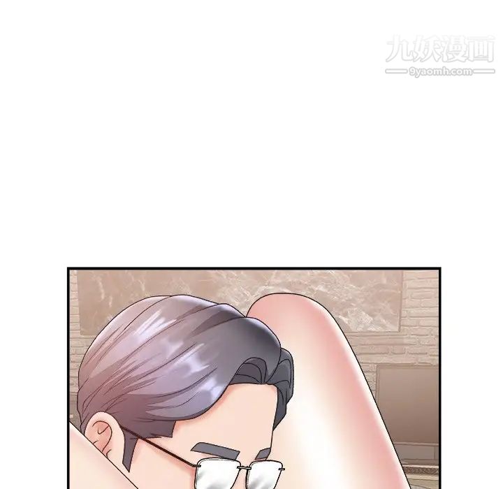 主播小姐第28话