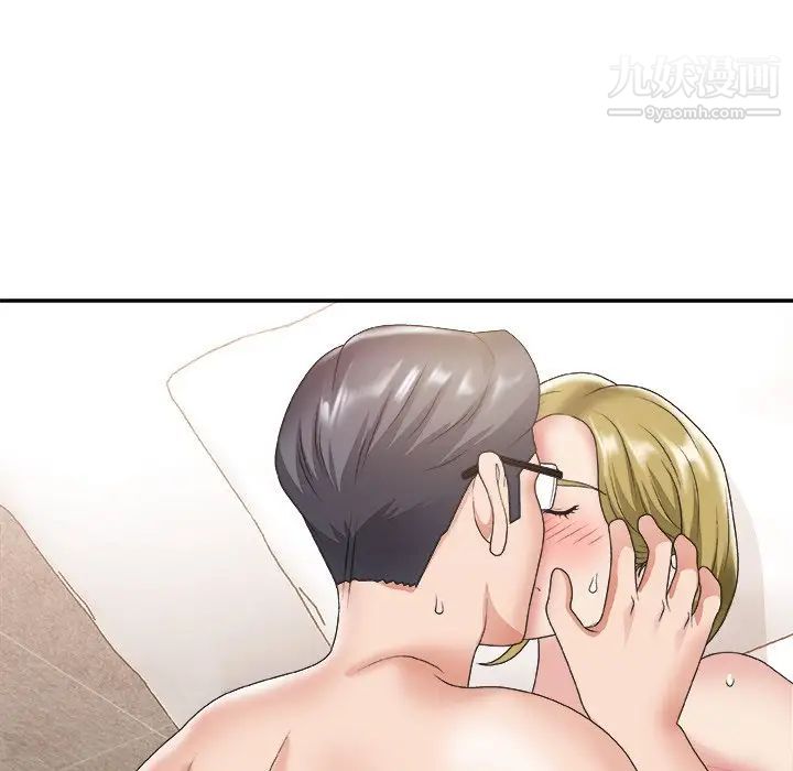 主播小姐第29话