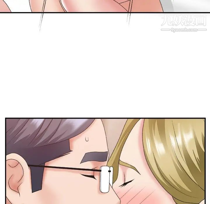 主播小姐第29话