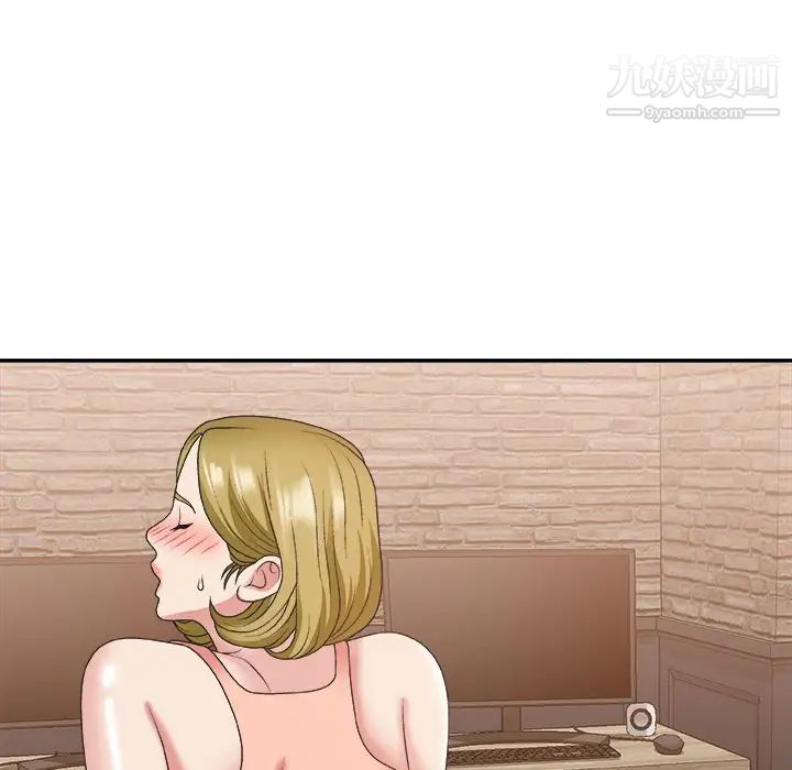 主播小姐第30话