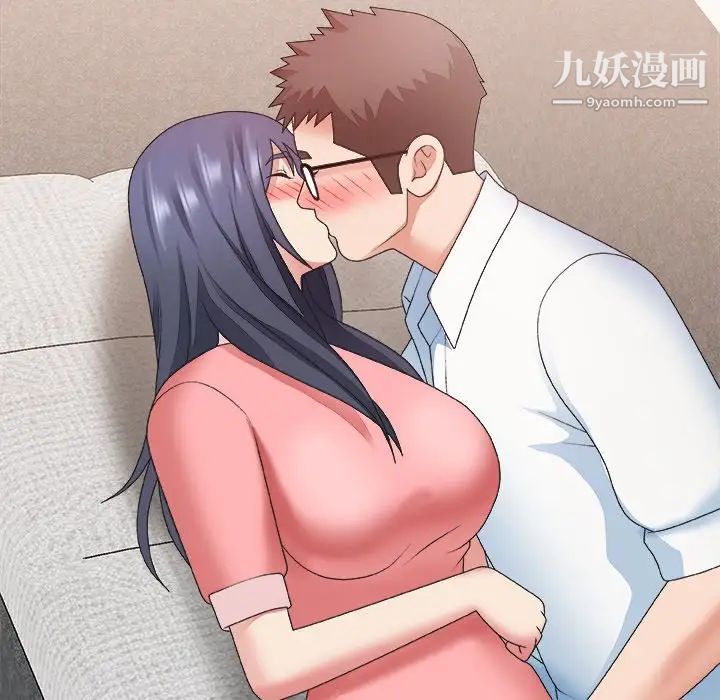 主播小姐第30话