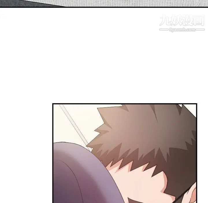 主播小姐第30话