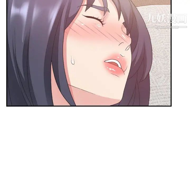 主播小姐第30话