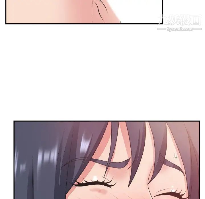 主播小姐第31话