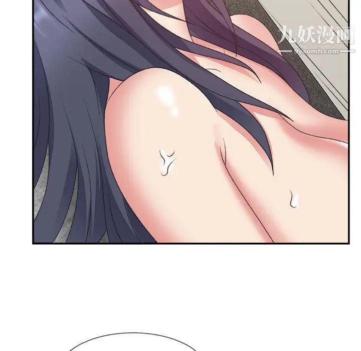 主播小姐第31话