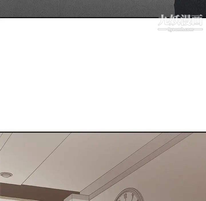 主播小姐第31话