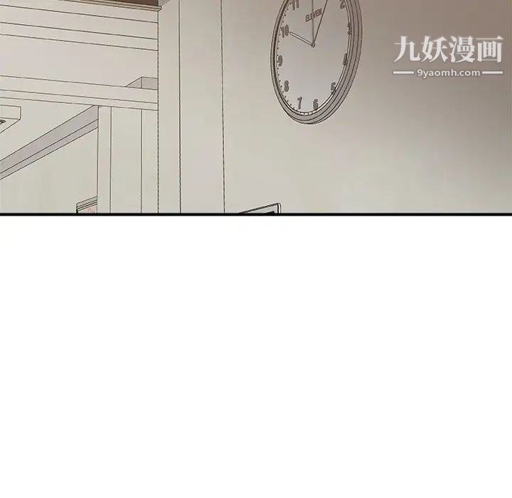 主播小姐第31话