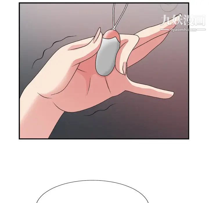 主播小姐第31话