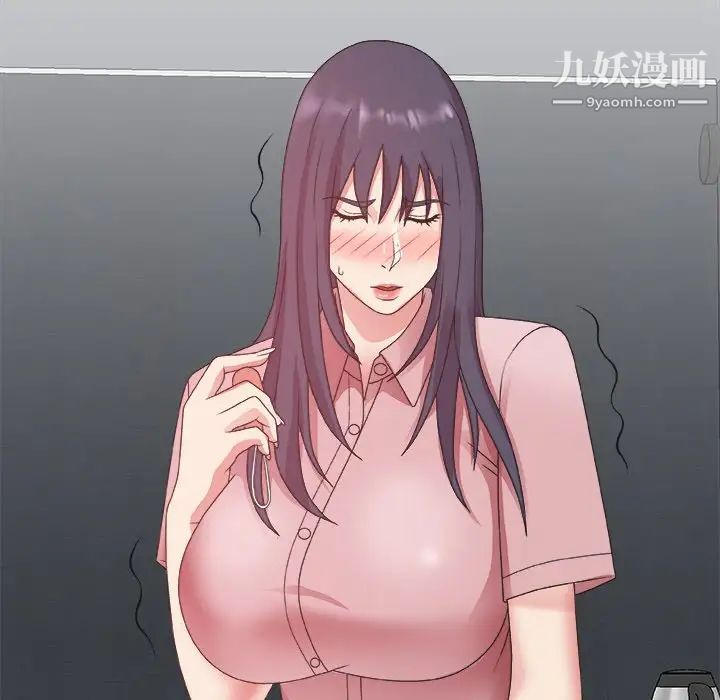 主播小姐第31话