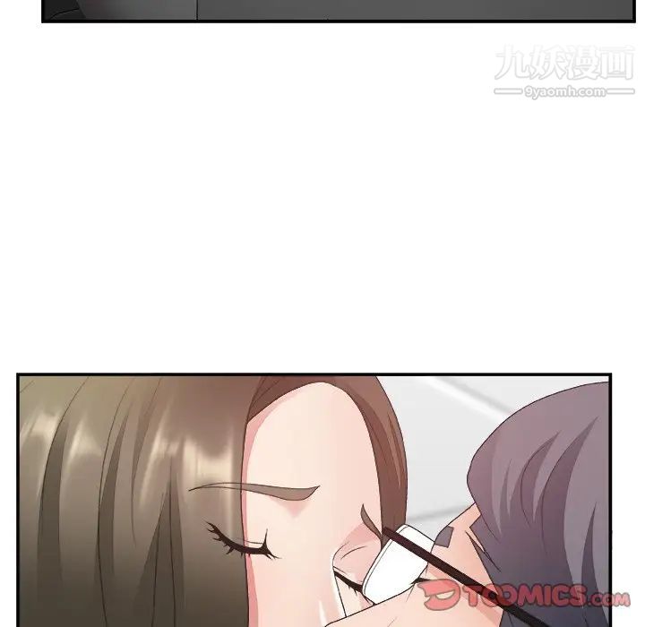 主播小姐第32话