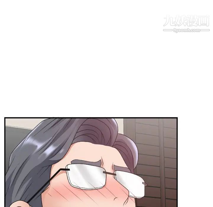 主播小姐第32话