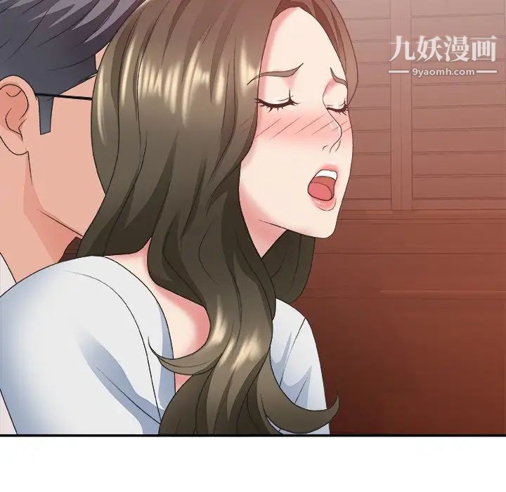 主播小姐第34话