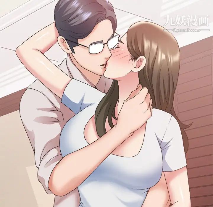 主播小姐第34话