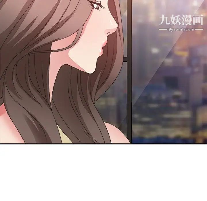 主播小姐第35话