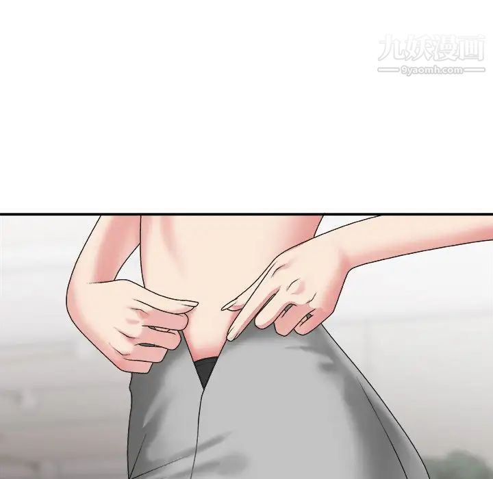 主播小姐第35话