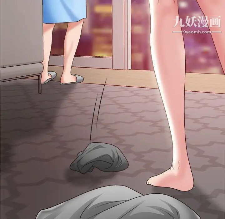 主播小姐第35话