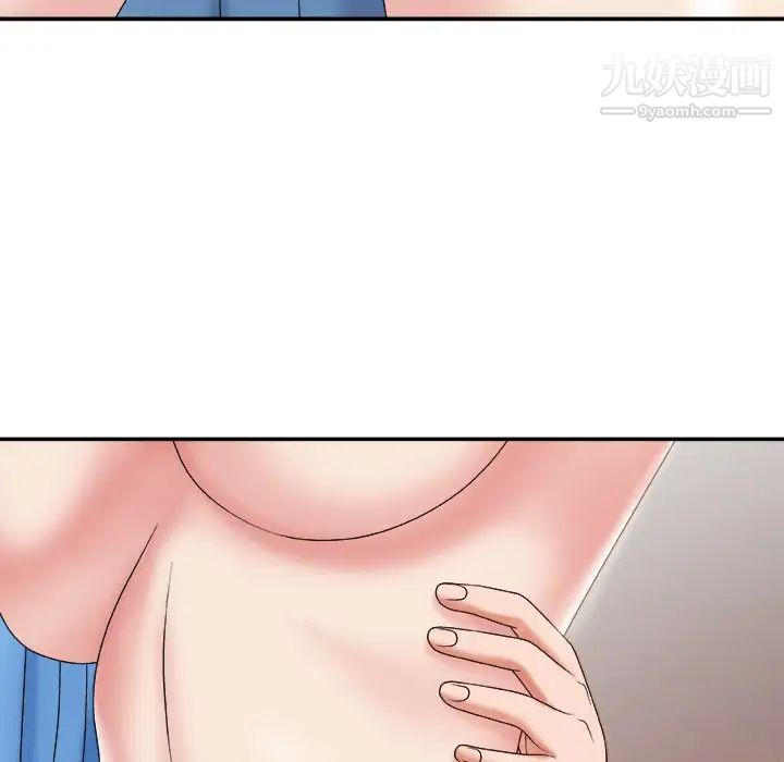 主播小姐第35话