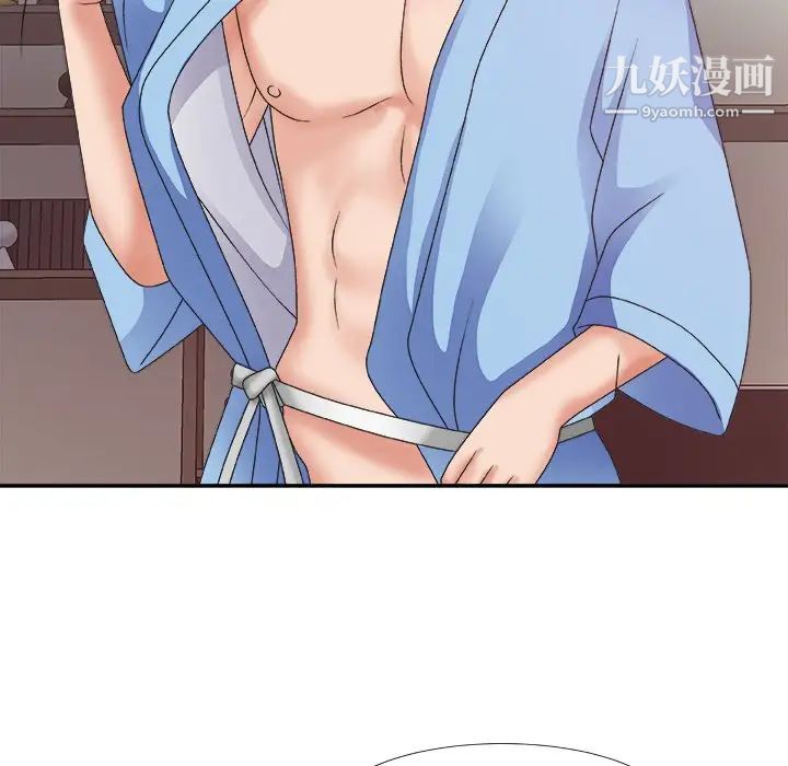 主播小姐第35话