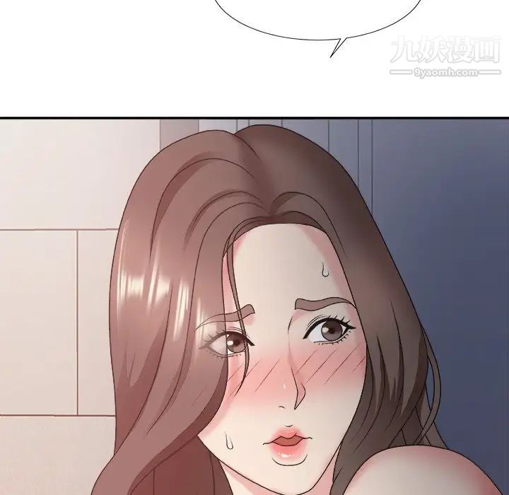 主播小姐第35话