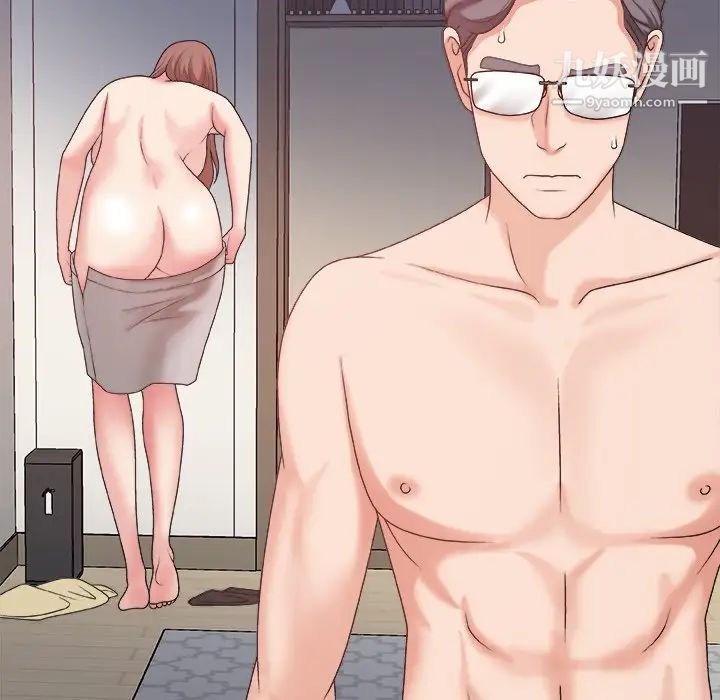 主播小姐第35话