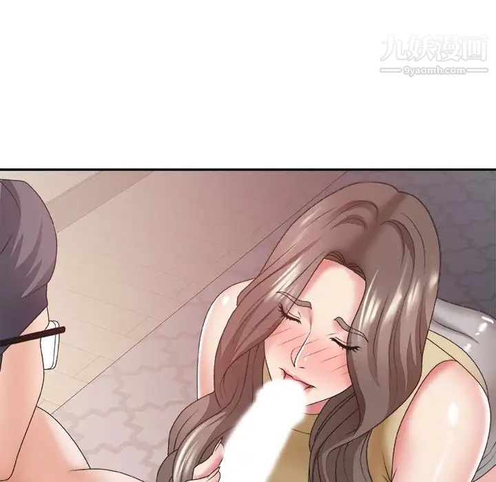 主播小姐第35话