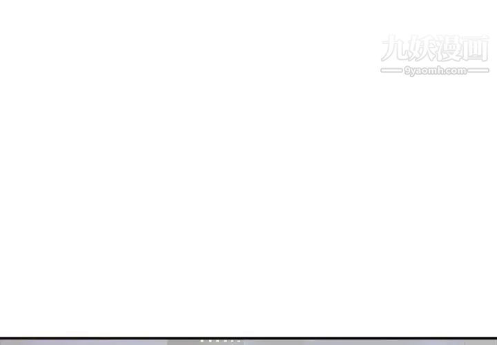 主播小姐第36话