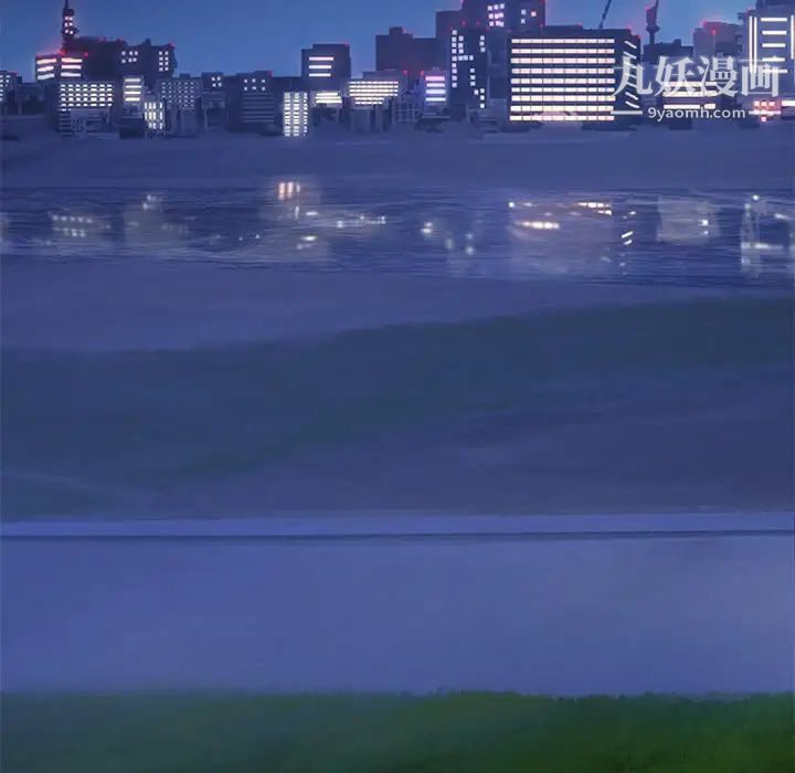 主播小姐第36话