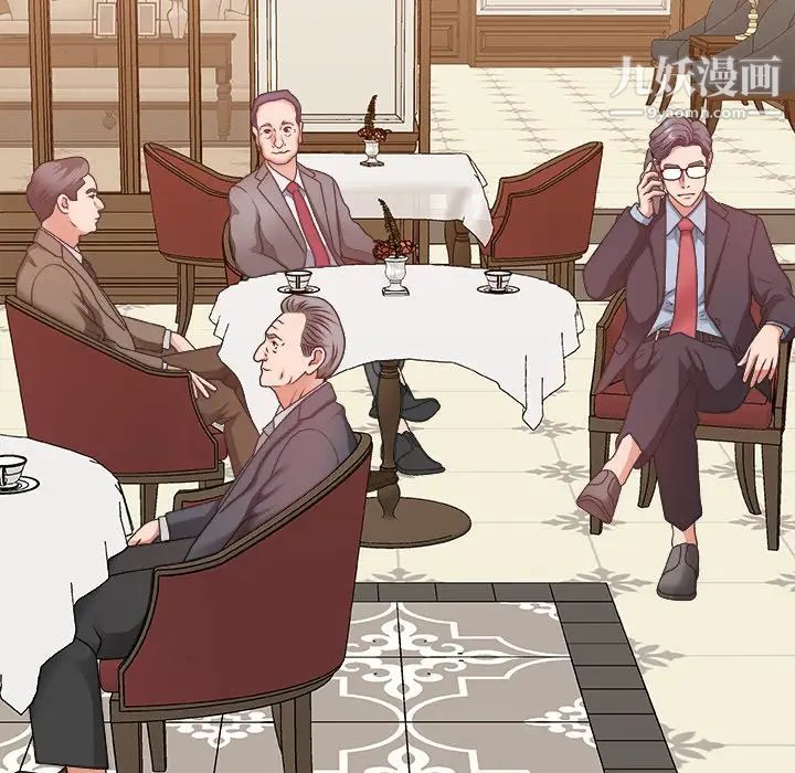 主播小姐第36话