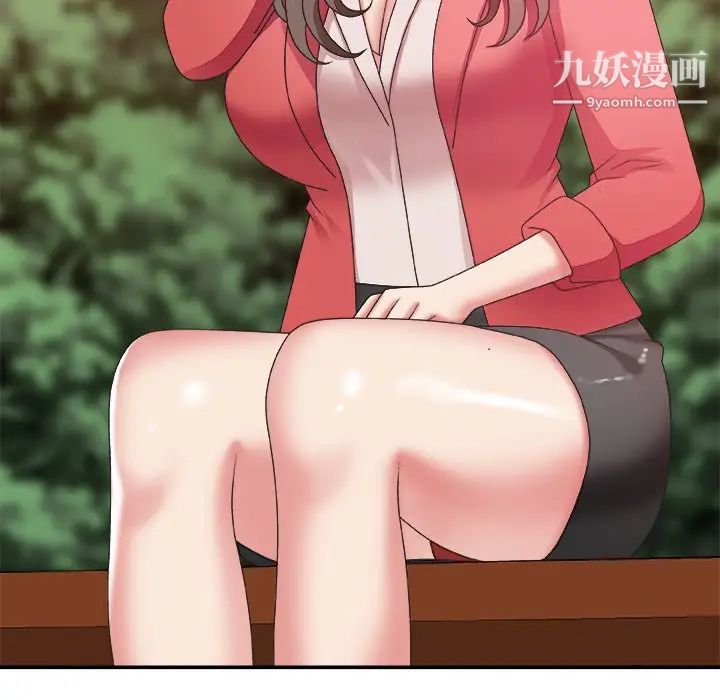 主播小姐第36话