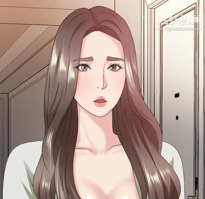 主播小姐第36话