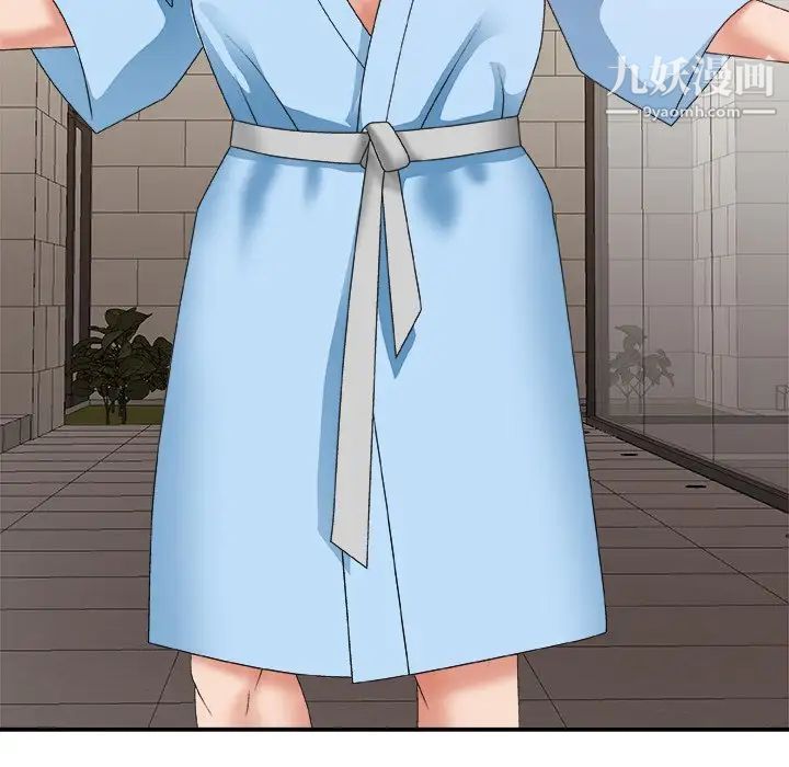 主播小姐第36话