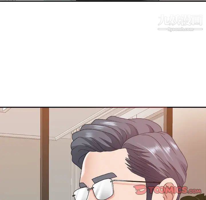 主播小姐第36话