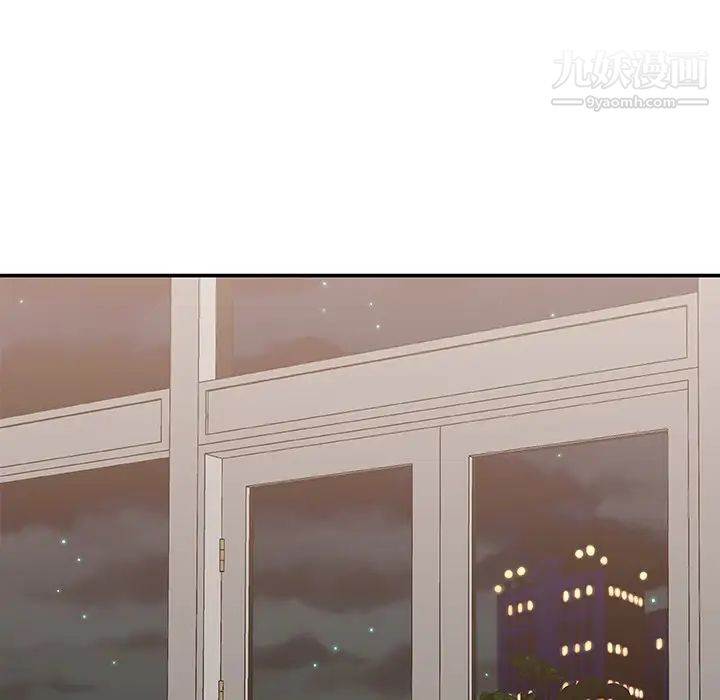 主播小姐第37话