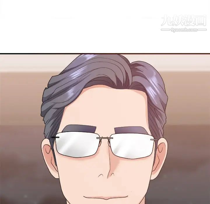 主播小姐第37话