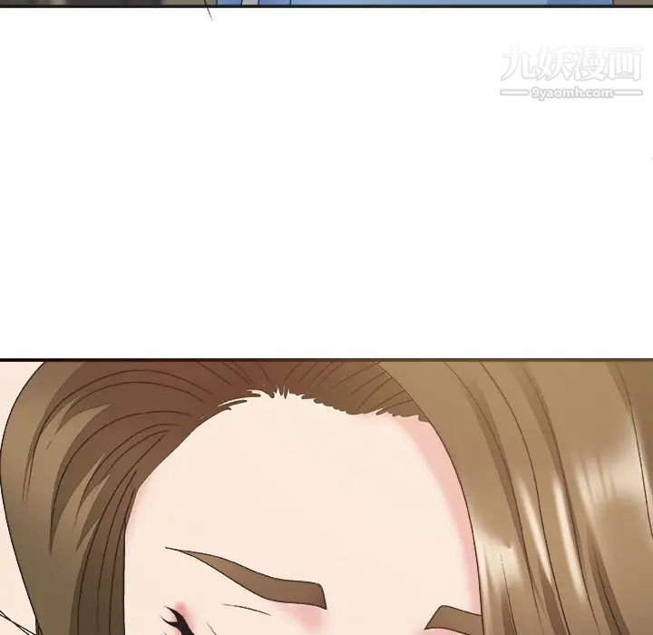 主播小姐第37话