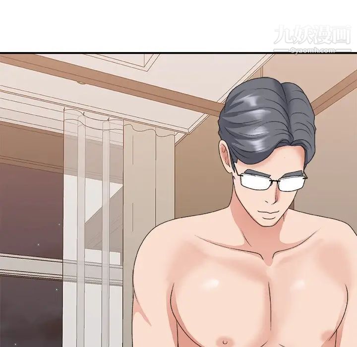 主播小姐第37话