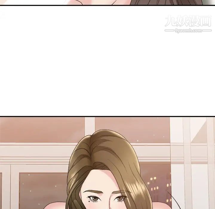 主播小姐第37话