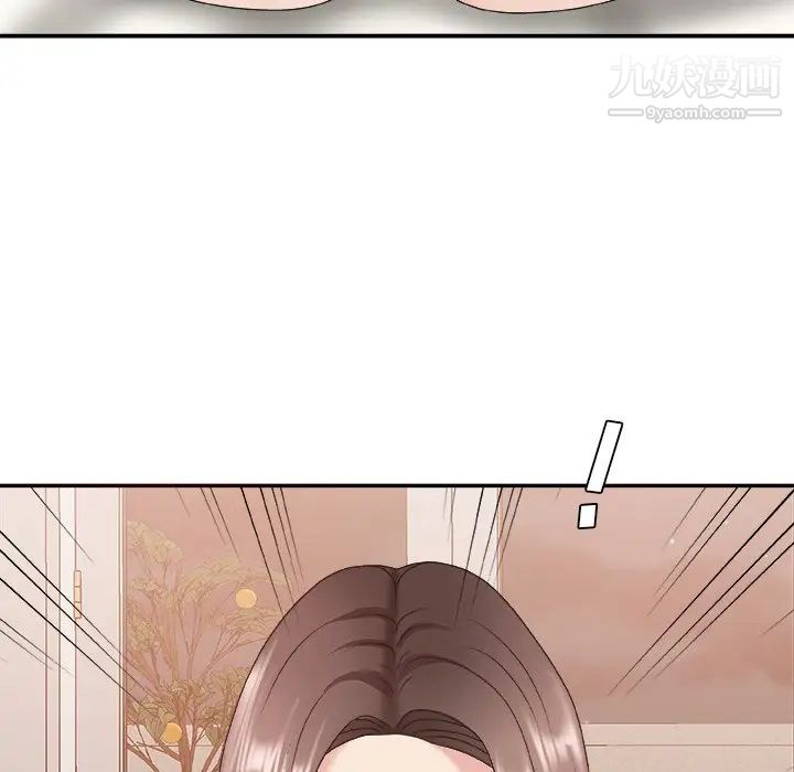 主播小姐第38话