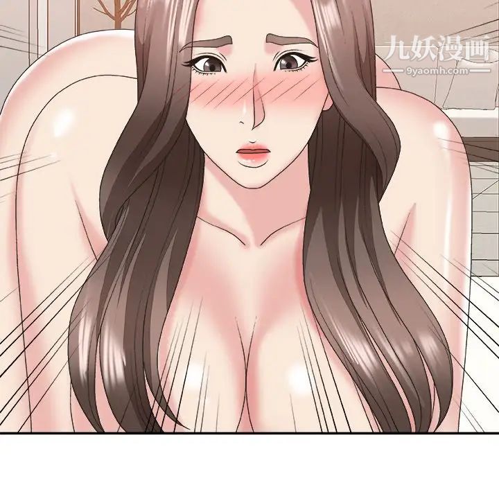 主播小姐第38话