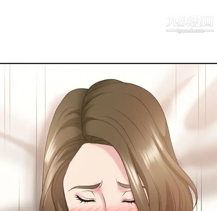 主播小姐第38话