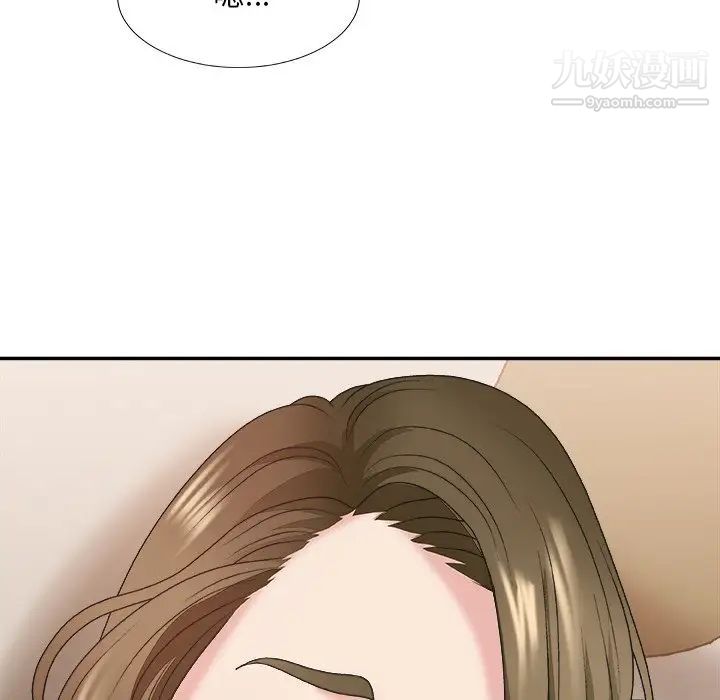 主播小姐第38话