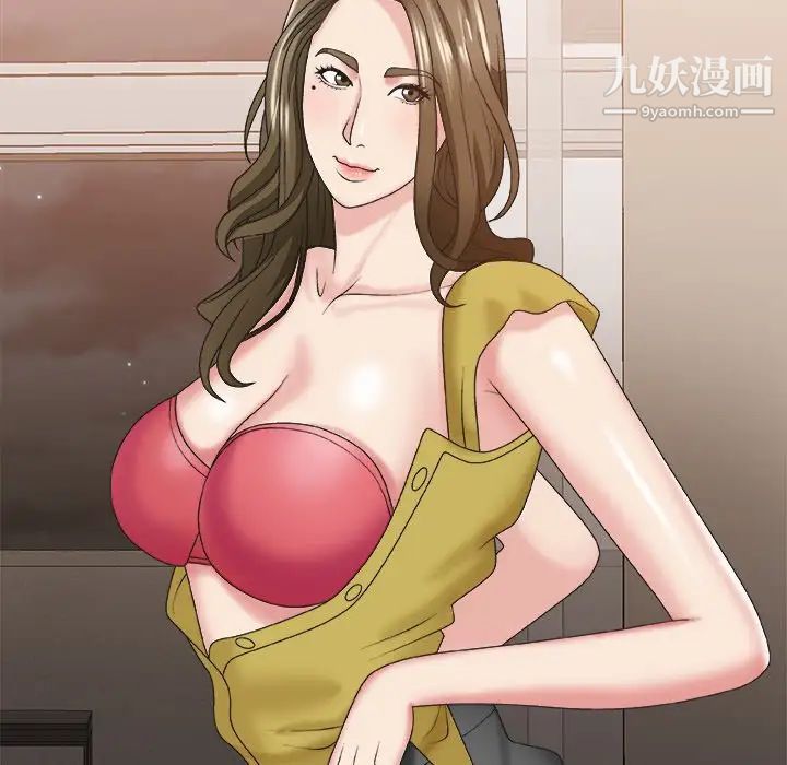 主播小姐第38话