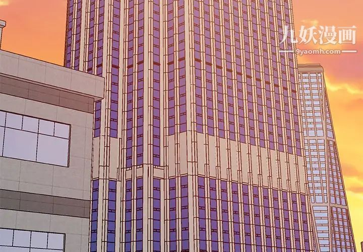 主播小姐第39话