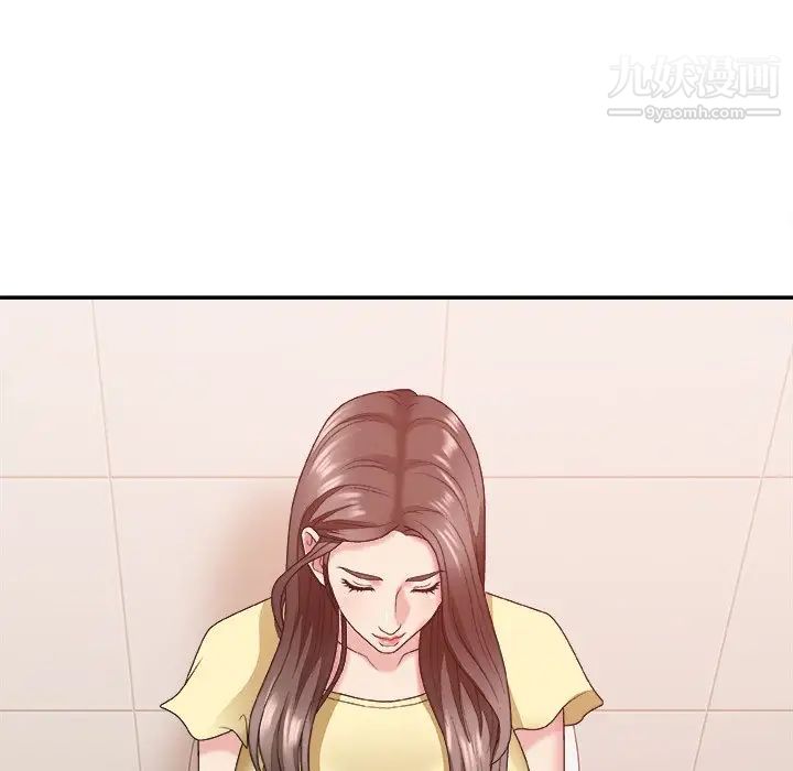 主播小姐第39话