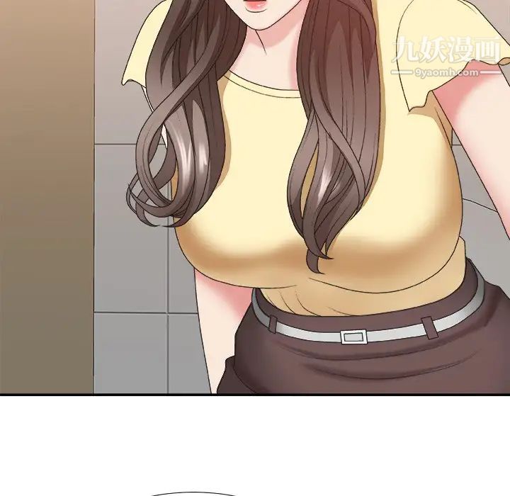 主播小姐第39话