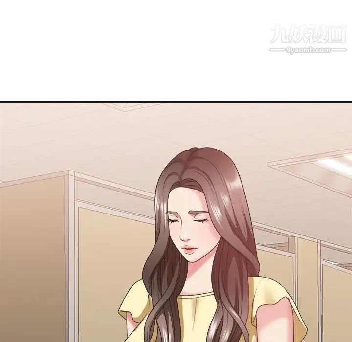 主播小姐第39话