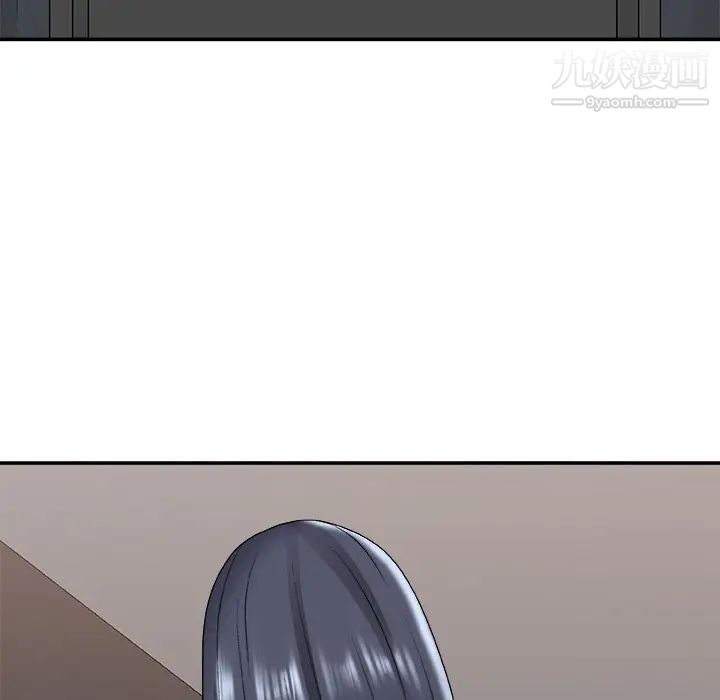 主播小姐第39话