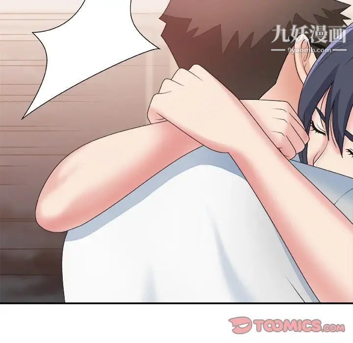 主播小姐第40话